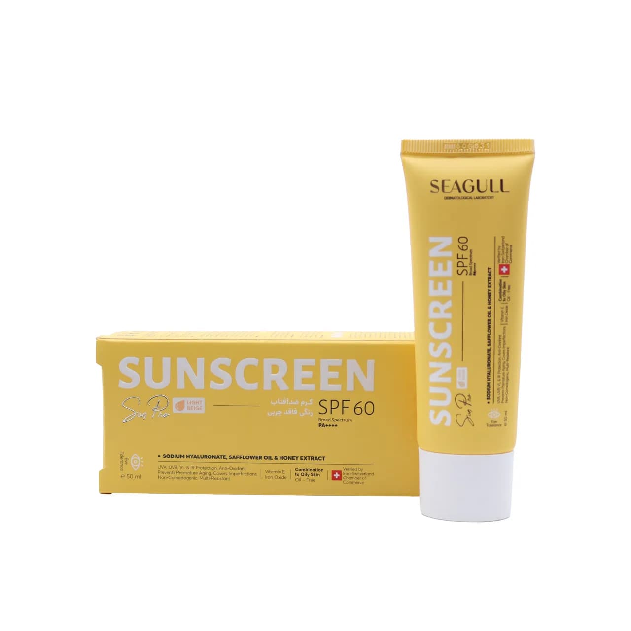 کرم ضد آفتاب سی گل SPF 60 فاقد چربی 50 میلی لیتر — تصویر ۷
