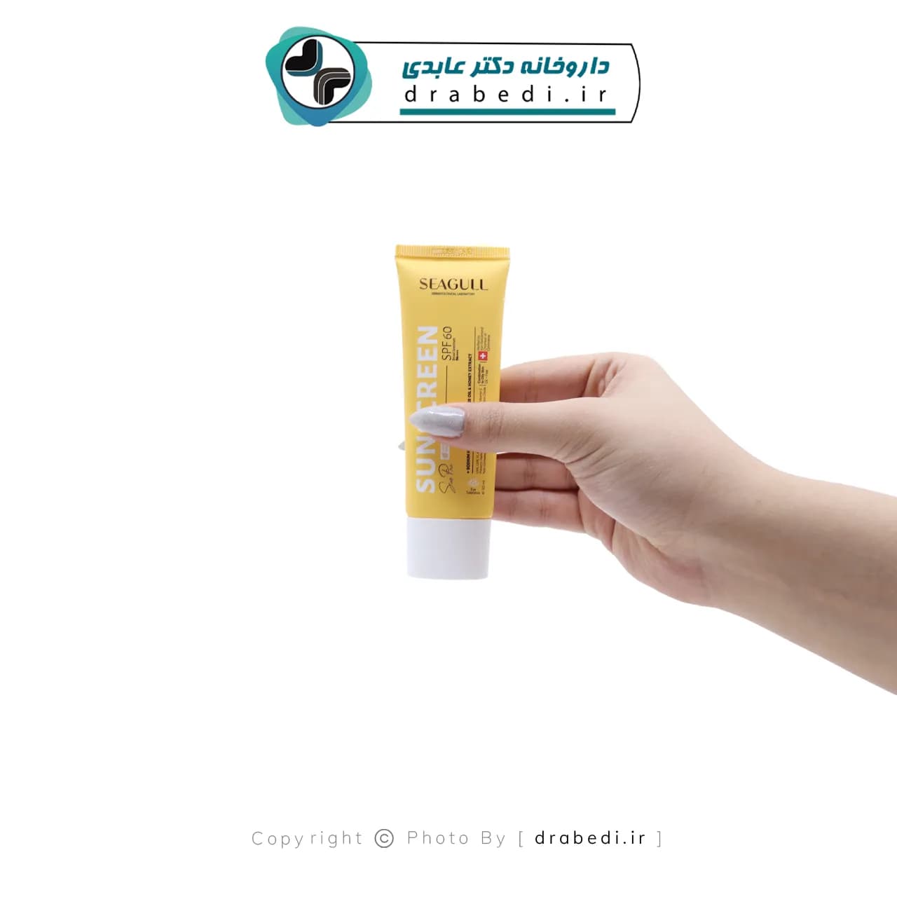 کرم ضد آفتاب سی گل SPF 60 فاقد چربی 50 میلی لیتر — تصویر ۲