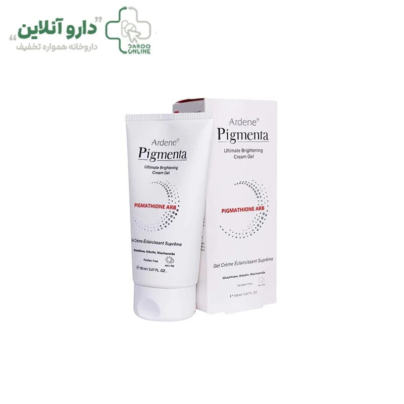 ژل کرم قوی روشن کننده پوست بدن آردن پیگمنتا — تصویر ۴