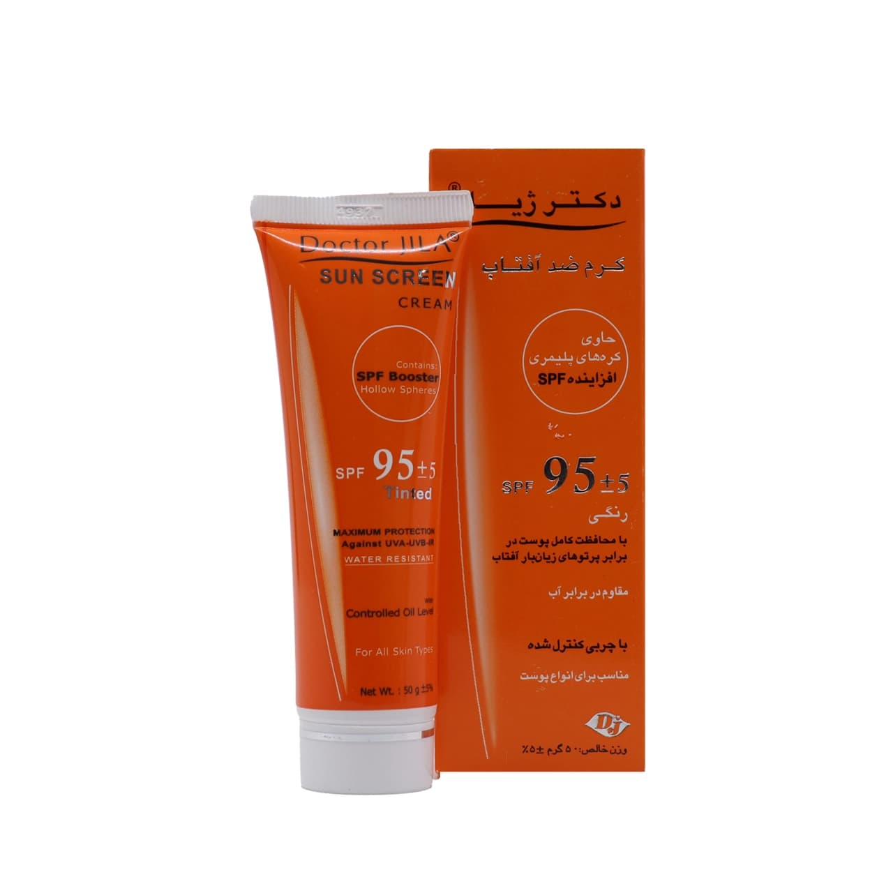 کرم ضد آفتاب رنگی SPF 95 دکتر ژیلا 50 گرم