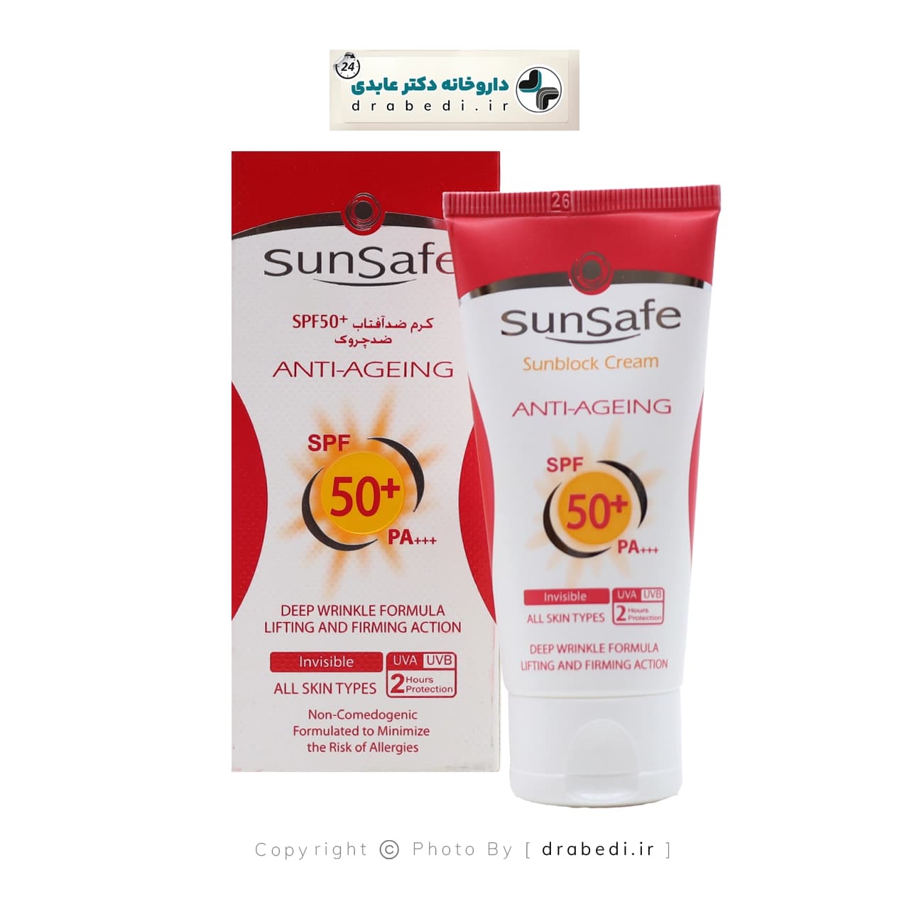 کرم ضد آفتاب و ضد چروک SPF 50 سان سيف 50 میلی لیتر — تصویر ۴