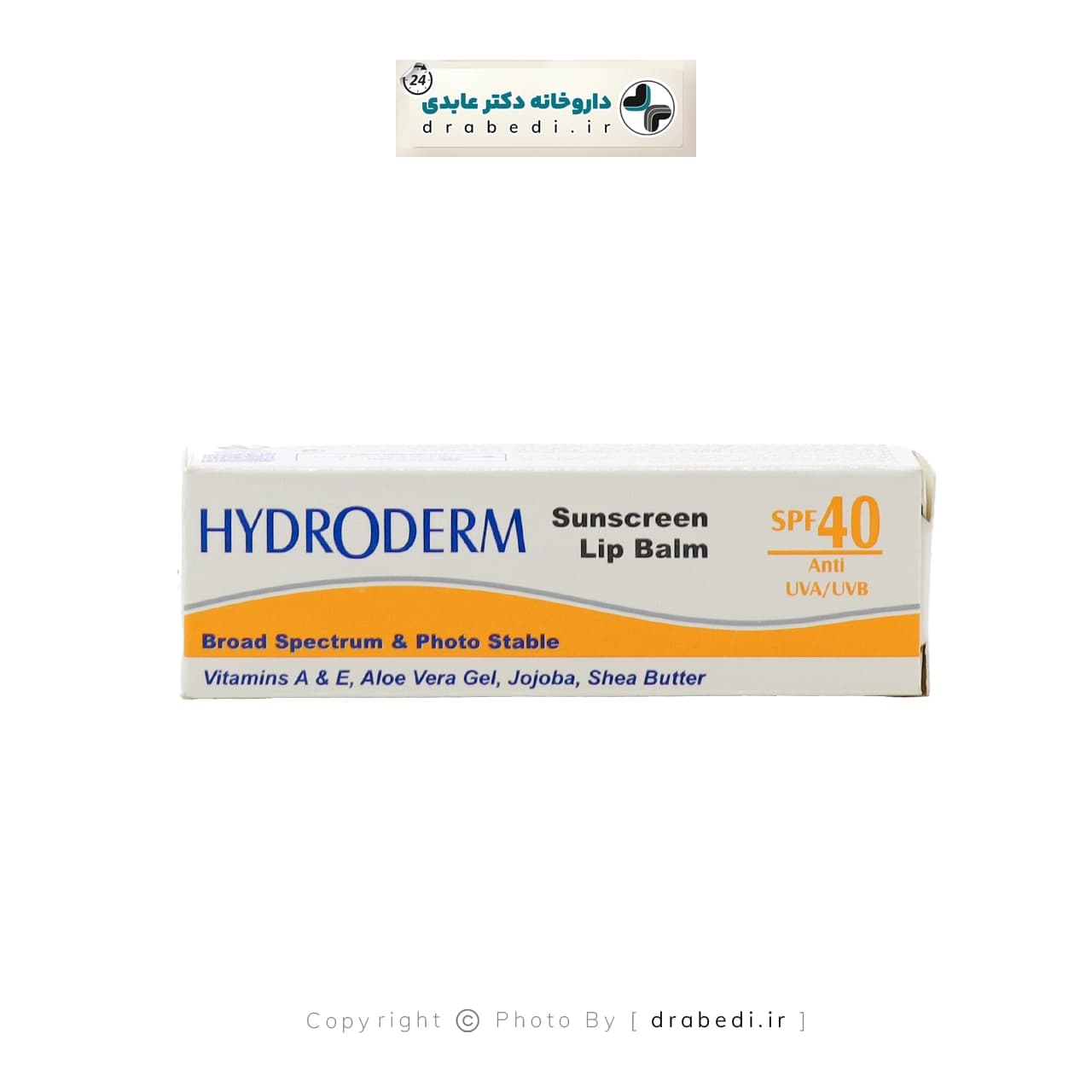 بالم لب ضد آفتاب SPF 40 هیدرودرم 4.5 گرم — تصویر ۴