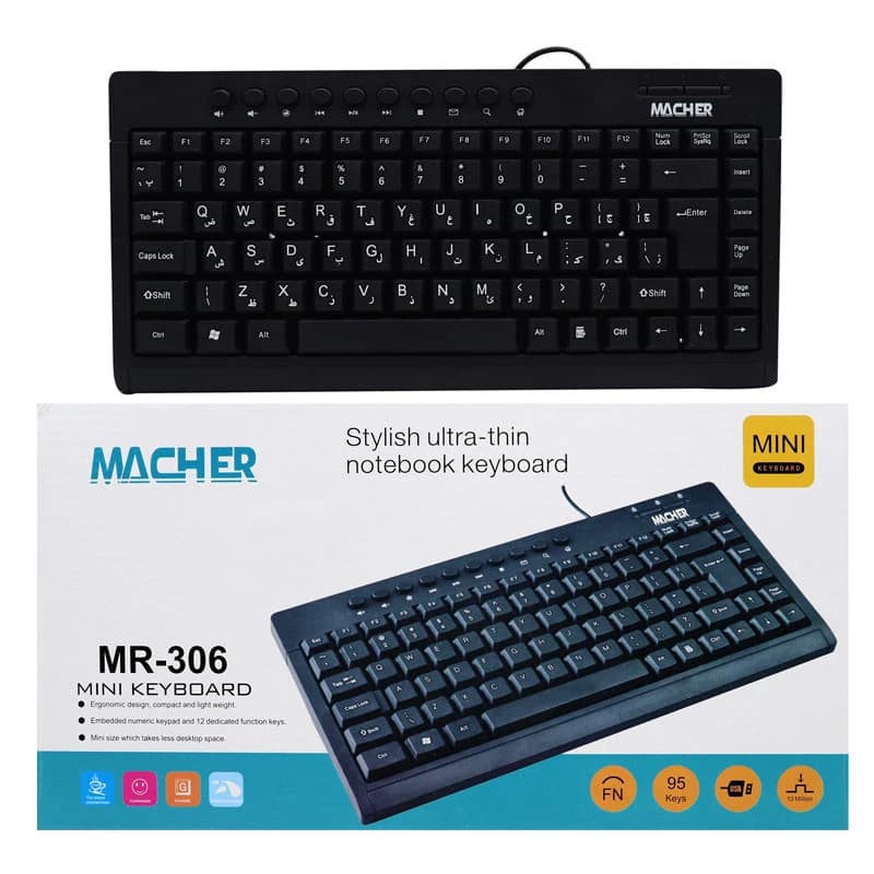 مینی کیبورد سیم دار مچر مدل Macher MR-306 — تصویر ۶