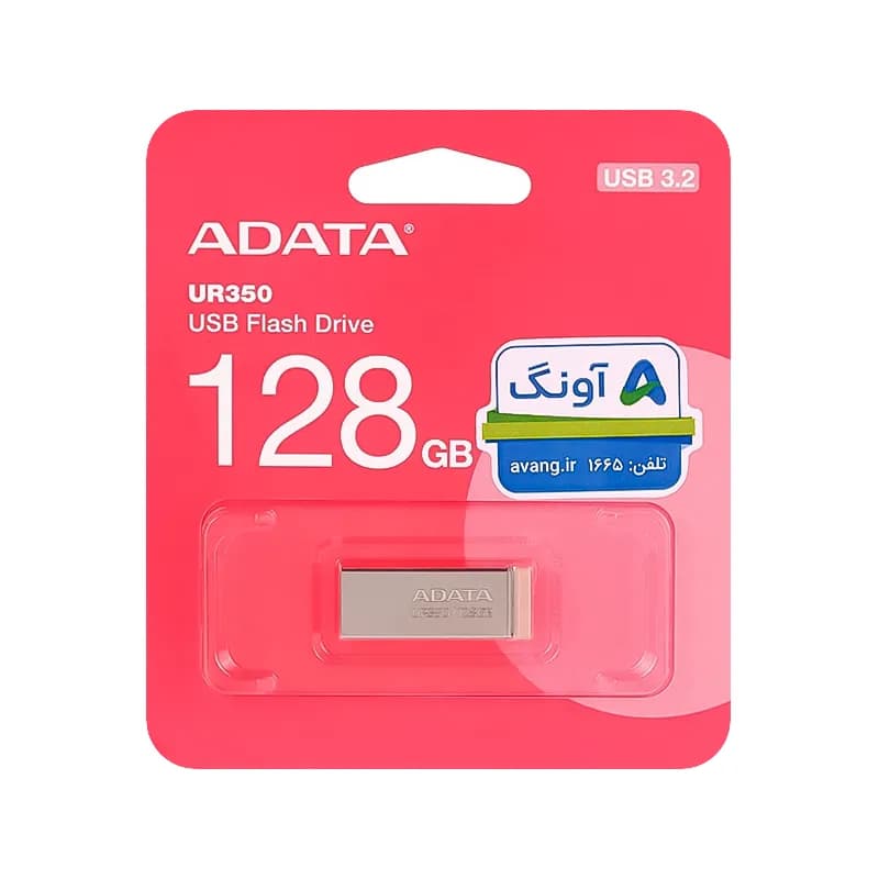 فلش مموری USB3.2 ای دیتا مدل UR350 ظرفیت 128 گیگابایت — تصویر ۴