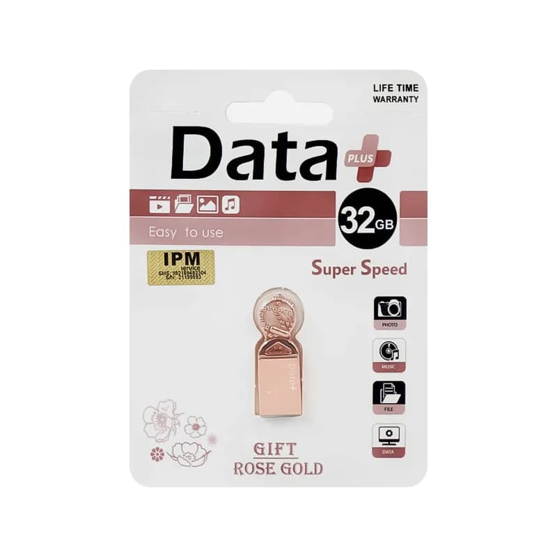 فلش مموری USB2.0 دیتا پلاس مدل GIFT ظرفیت 32 گیگابایت — تصویر ۴