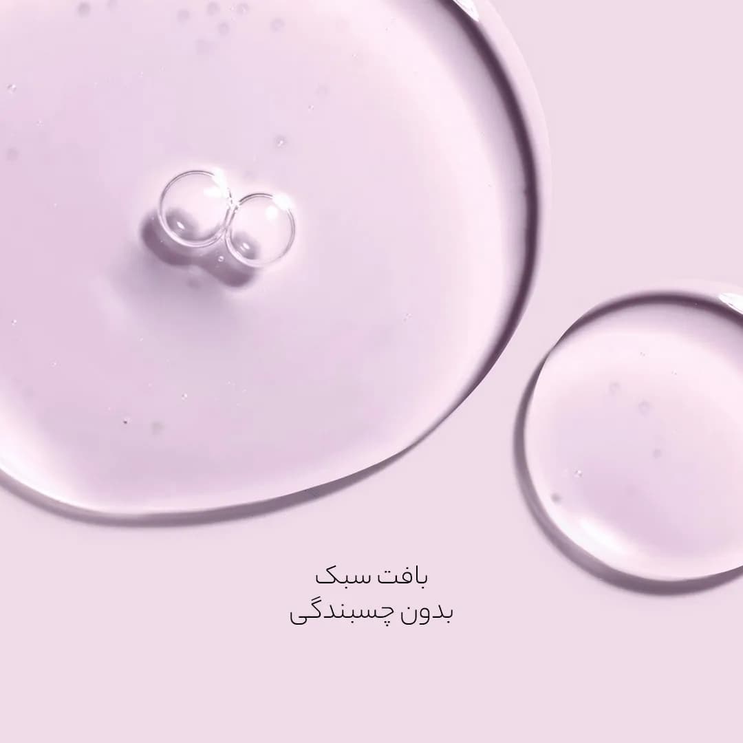 بوستر سرم تقویت کننده 6 پپتاید کوزارکس — تصویر ۲