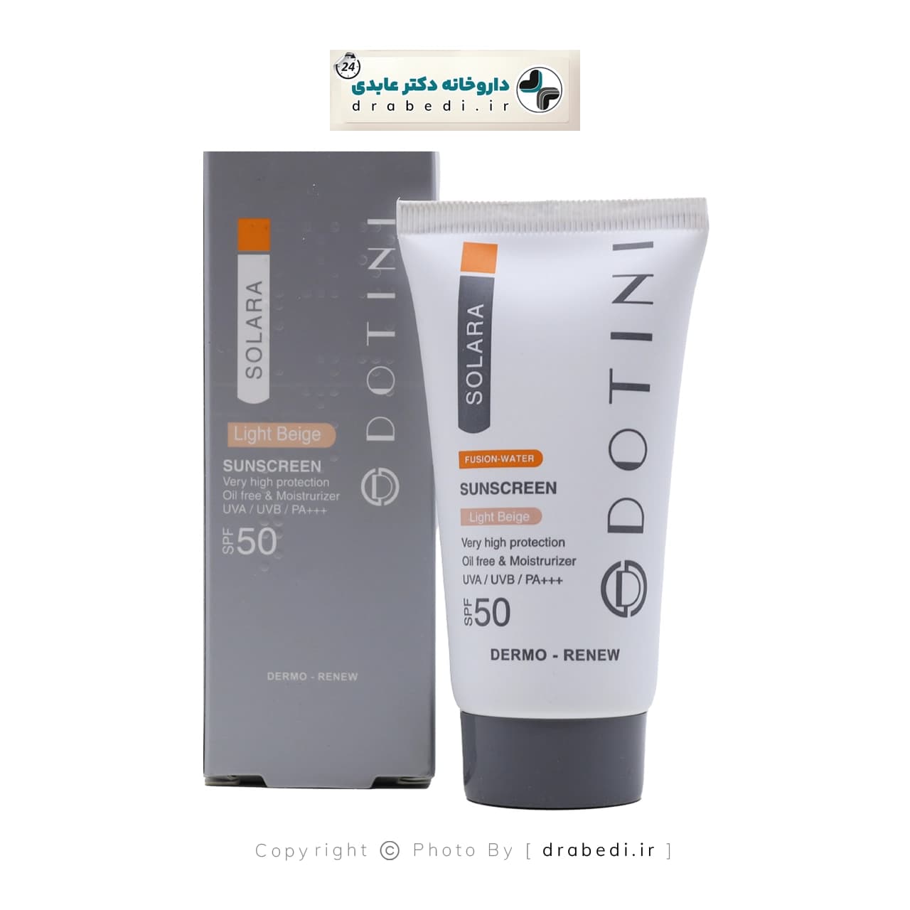 کرم ضد آفتاب رنگی فاقد چربی دوتینی SPF 50 حجم 50 میلی لیتر — تصویر ۹