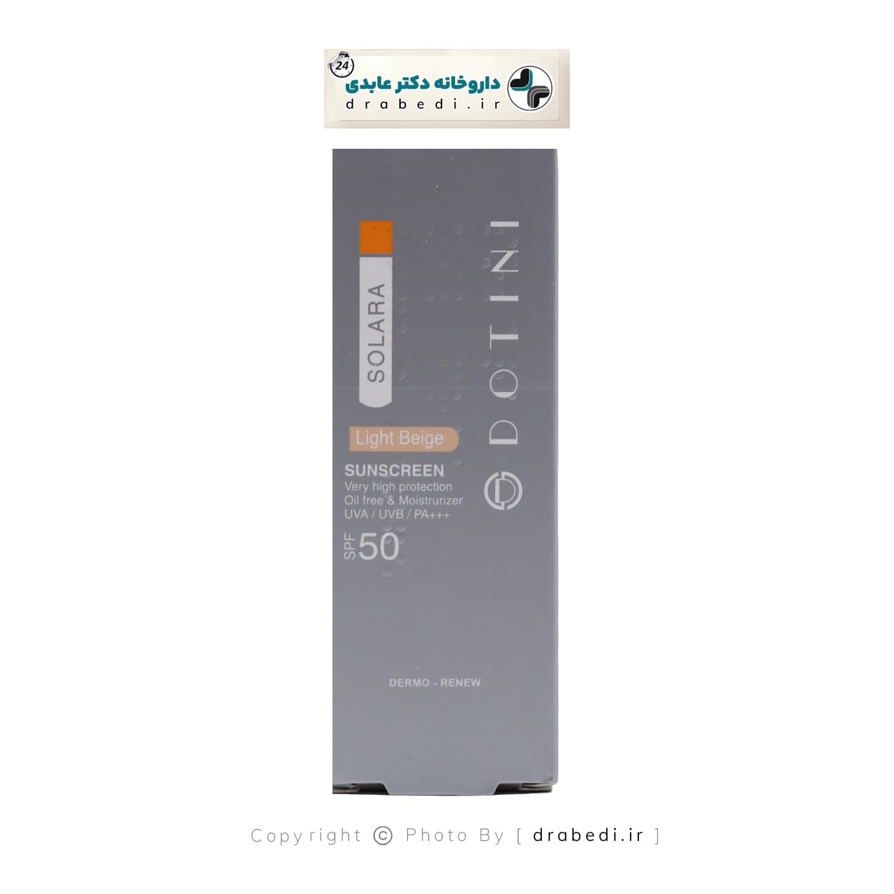کرم ضد آفتاب رنگی فاقد چربی دوتینی SPF 50 حجم 50 میلی لیتر — تصویر ۳
