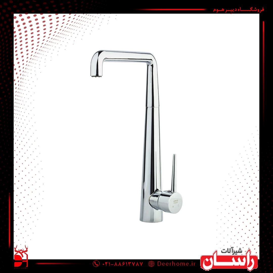 شیر ظرفشویی راسان مدل شرلین — تصویر ۲
