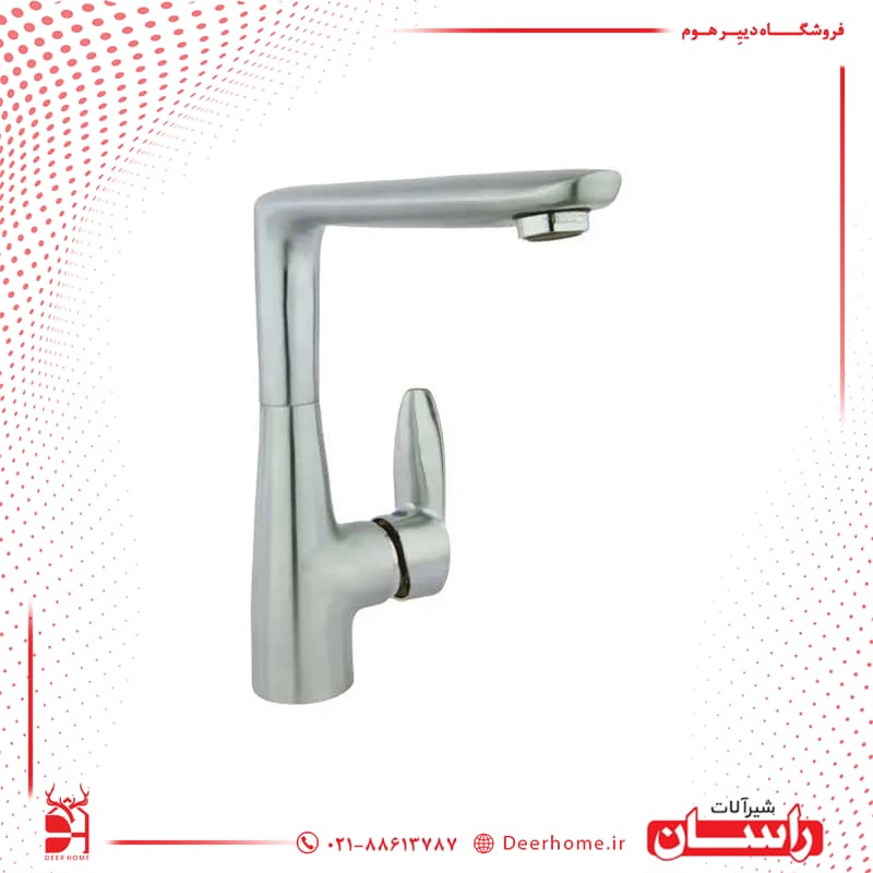 شیر ظرفشویی راسان مدل رابیت — تصویر ۸