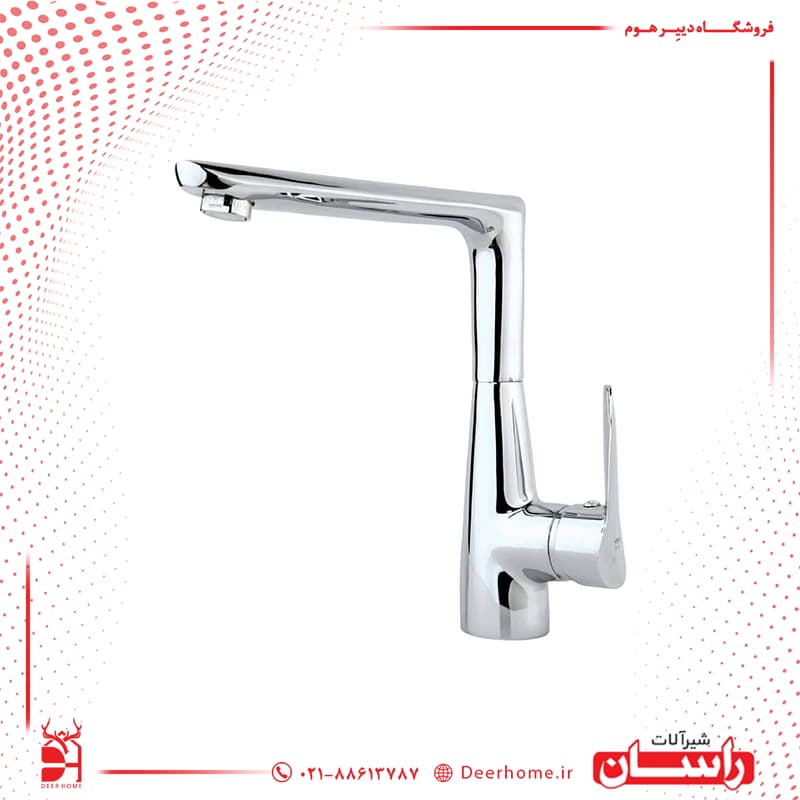 شیر ظرفشویی راسان مدل رابیت — تصویر ۶