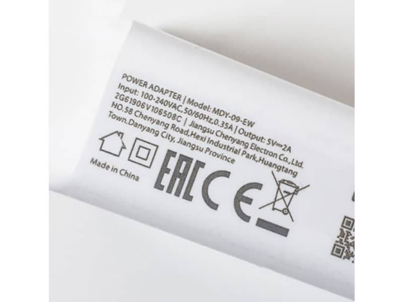 شارژر دیواری شیائومی Xiaomi MDY-09-EW Power Adapter 10W — تصویر ۶