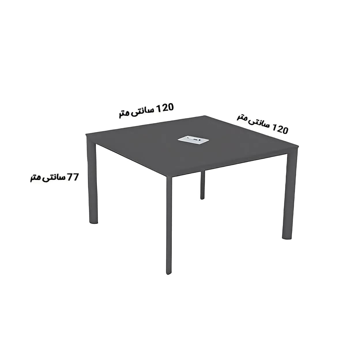 میز کنفرانس چهار نفره تمیس راما — تصویر ۶