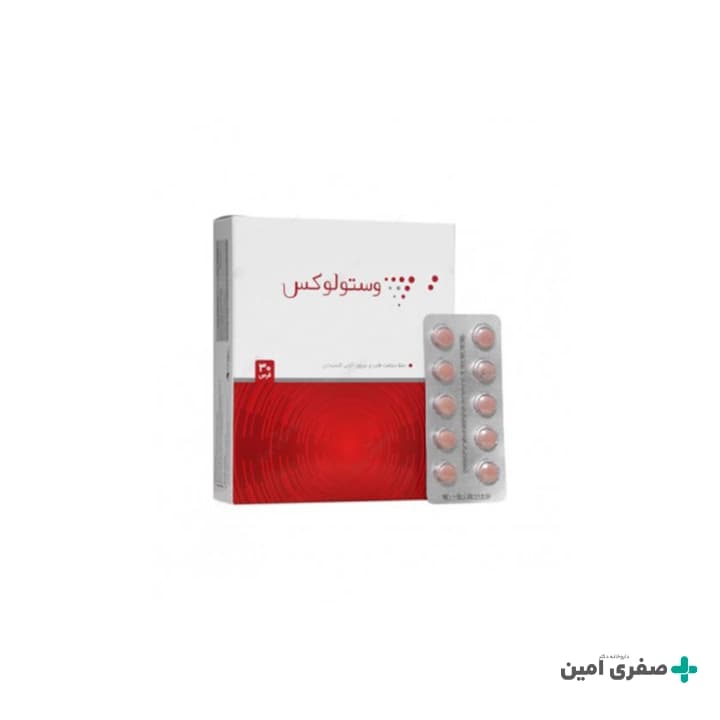 قرص وستولوکس تچرا فارمد 30 عدد — تصویر ۷