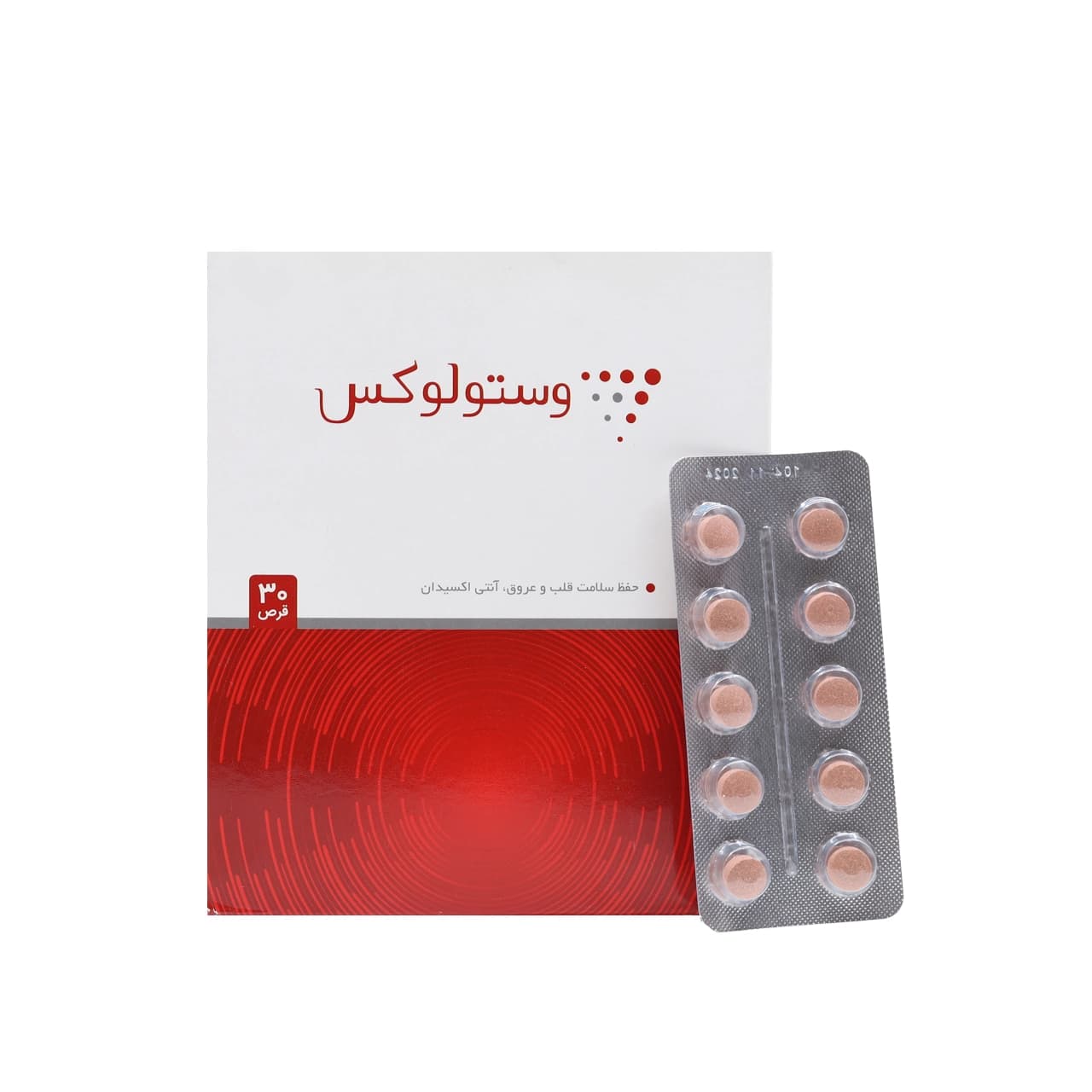 قرص وستولوکس تچرا فارمد 30 عدد