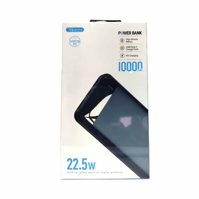 پاوربانک pp139pd وریتی (Verity) 10000 میلی آمپر — تصویر ۹