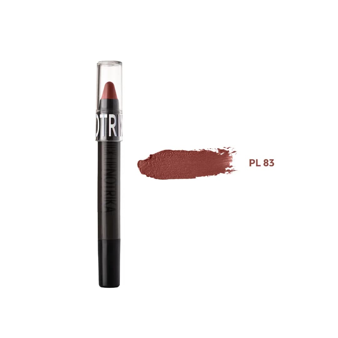 رژ لب مدادی نوتریکا – PL83 — تصویر ۷