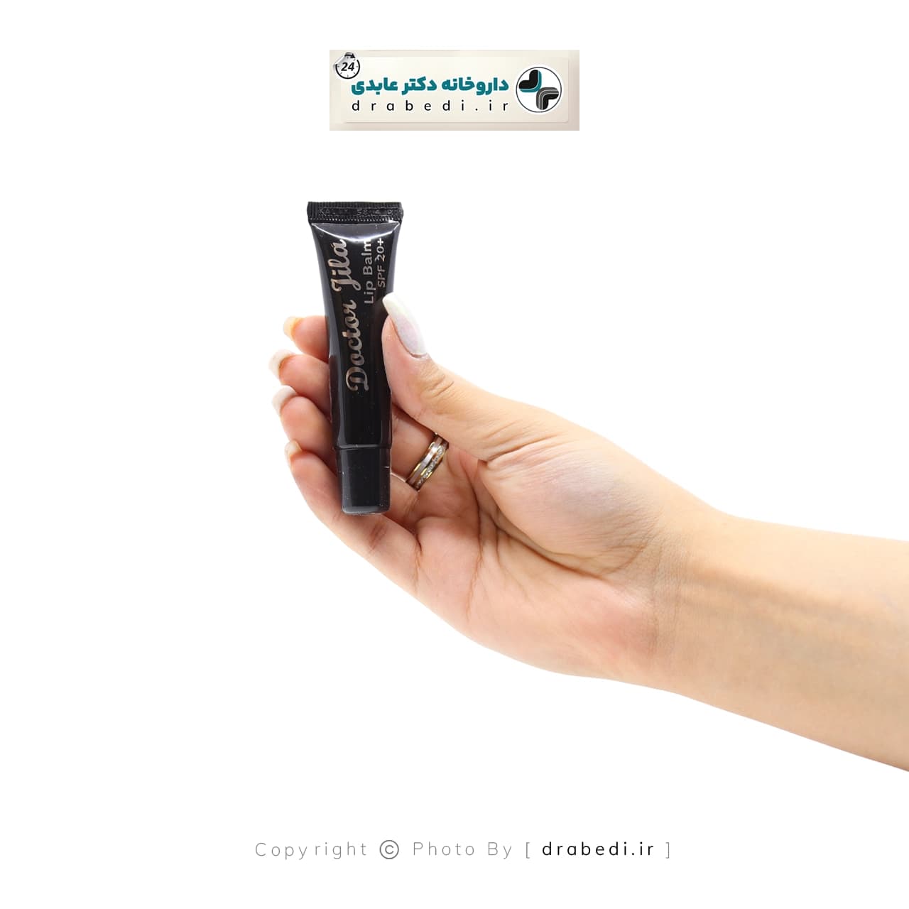 کرم ترک لب SPF 20 دکتر ژیلا 12 گرم — تصویر ۲