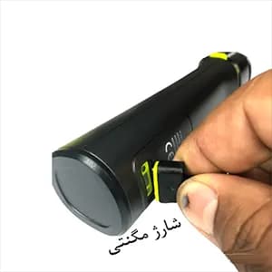 ماشین اصلاح روزیا پرو HQ-5950 — تصویر ۹