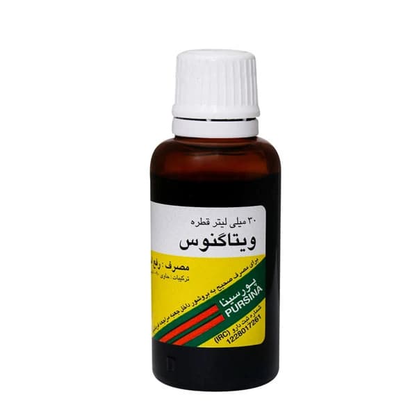 قطره ویتاگنوس پورسینا ۳۰ میلی لیتر — تصویر ۸
