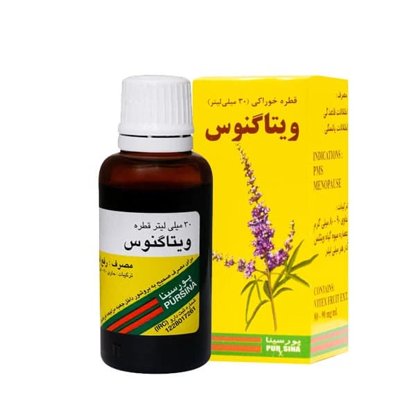 قطره ویتاگنوس پورسینا ۳۰ میلی لیتر — تصویر ۷