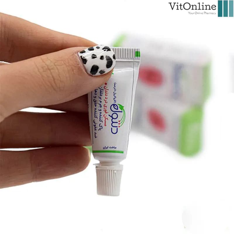 قطره دهانی دنتول تسکین دهنده درد دندان 2ml — تصویر ۲