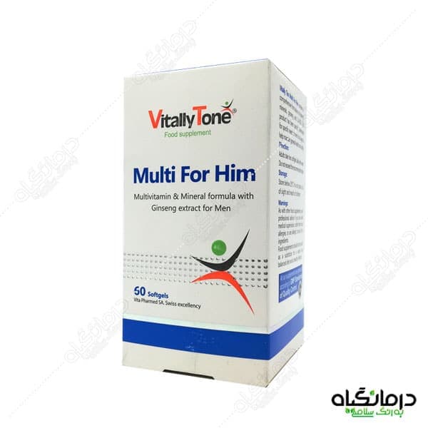 کپسول مولتی فور هیم ویتالی تون 60 عددی — تصویر ۱۱