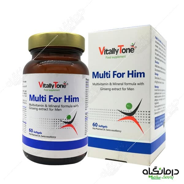 کپسول مولتی فور هیم ویتالی تون 60 عددی — تصویر ۹