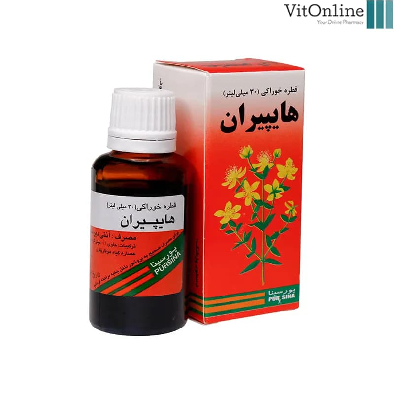 قطره گیاهی هایپیران پورسینا 30 میلی لیتر