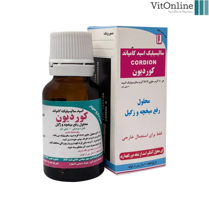 قطره سالیسیلیک اسید کامپاند کوردیون کیمیا دارو سپهر 10 میلی لیتر