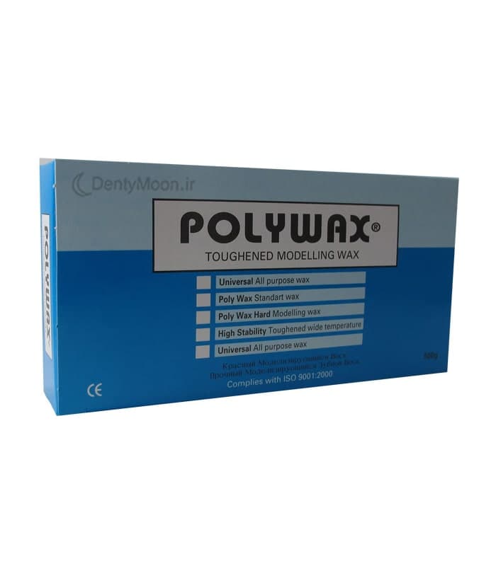 موم قالبگیری پلی وکس Polywax — تصویر ۳