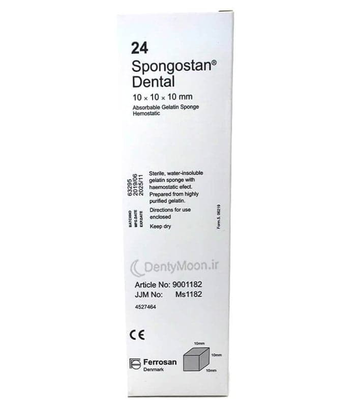 ژل تامپ دانمارکی هموسپان Spongostan Dental — تصویر ۶