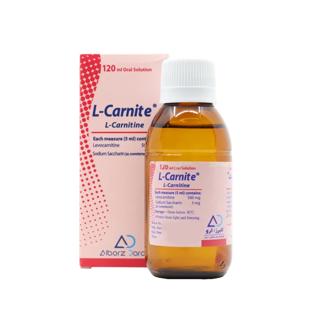 محلول خوراکی ال کارنیت البرز دارو 120 میلی لیتر