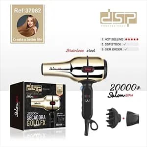 سشوار دی اس پی 37082 dsp — تصویر ۷