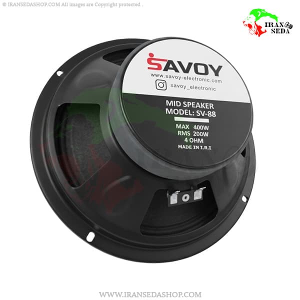 میدرنج ساووی مدل savoy sv-88 سایز 8 اینچ بسته دو عددی — تصویر ۲