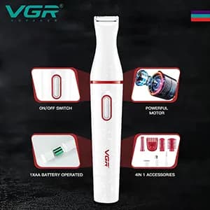 موزن گوش و بینی 4 کاره وی جی آر V-725 — تصویر ۳