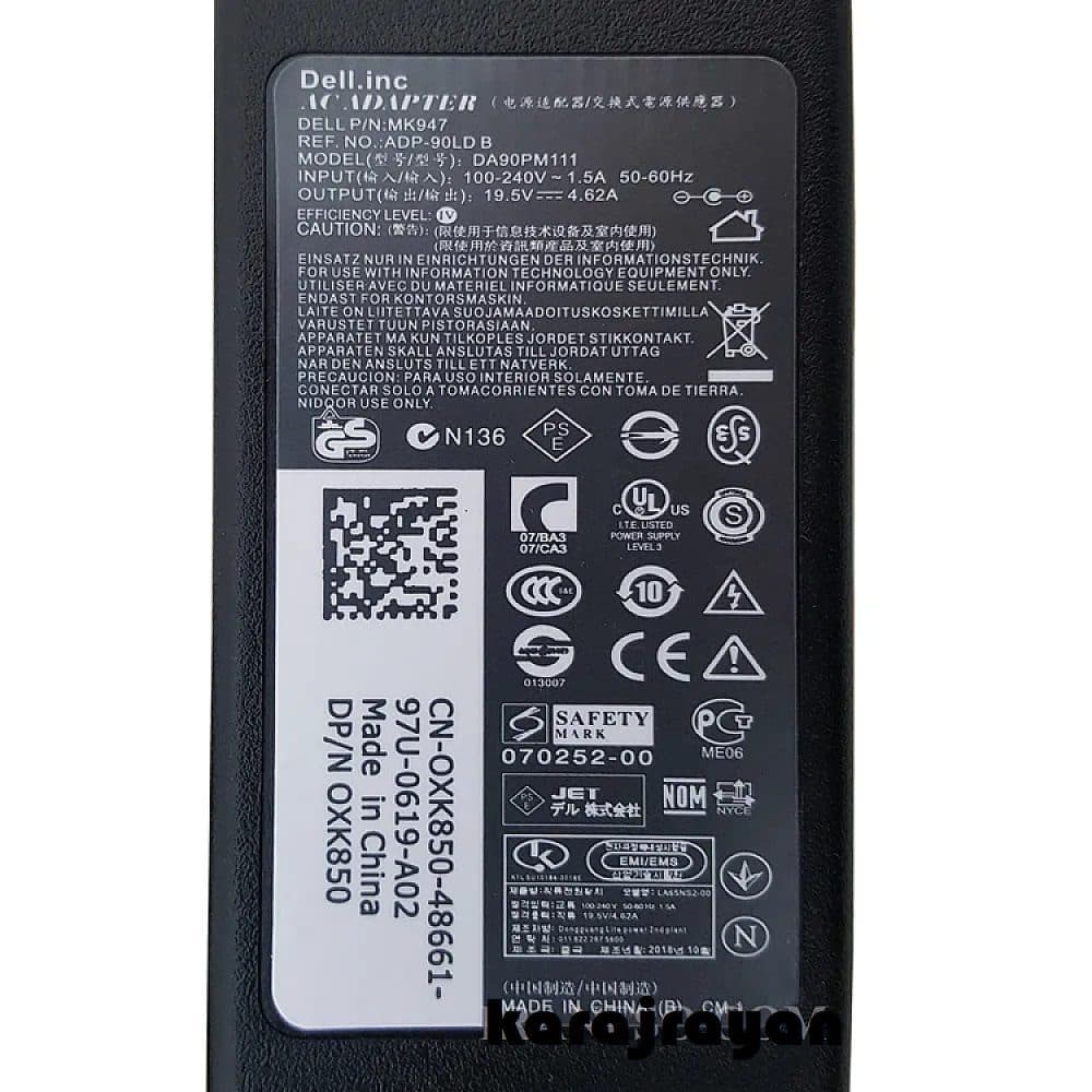 آداپتور لپ تاپ دل 19.5V 4.62A مستطیلی — تصویر ۸