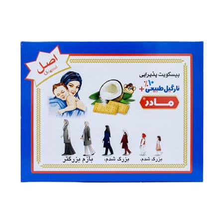 بیسکویت ویتانا با طعم نارگیل طبیعی – 280 گرم — تصویر ۳