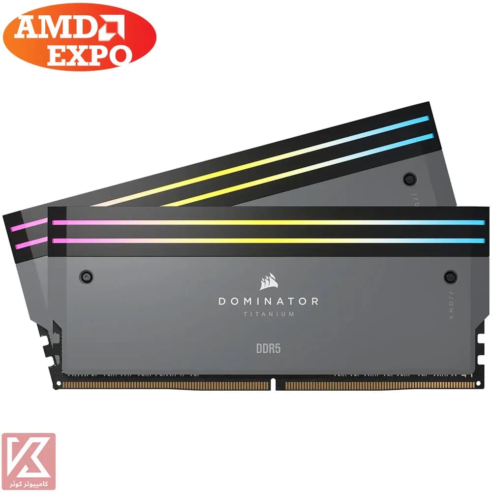 رم کورسیر 64 گیگابایت (2×32) دو کانال DDR5 6000 مدل Dominator Titanium RGB CL30 AMD EXPO — تصویر ۴