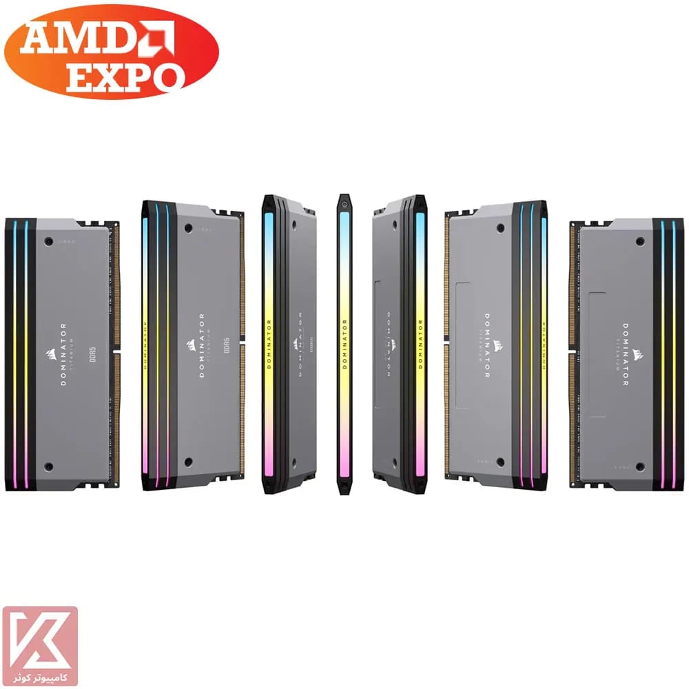 رم کورسیر 32 گیگابایت (2×16) دو کانال DDR5 6000 مدل Dominator Titanium RGB CL30 AMD EXPO — تصویر ۱۰