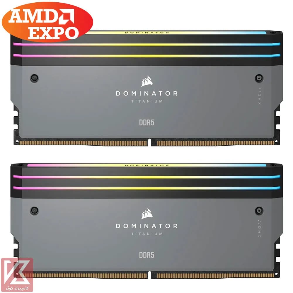 رم کورسیر 32 گیگابایت (2×16) دو کانال DDR5 6000 مدل Dominator Titanium RGB CL30 AMD EXPO — تصویر ۷