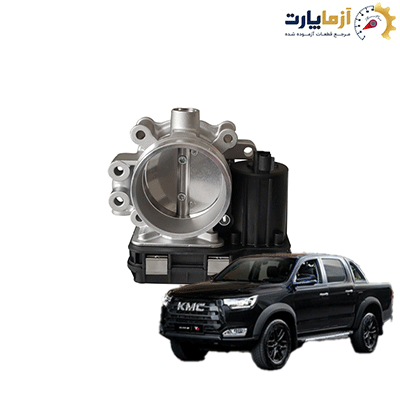 دريچه گاز کی ام سی KMC T8
