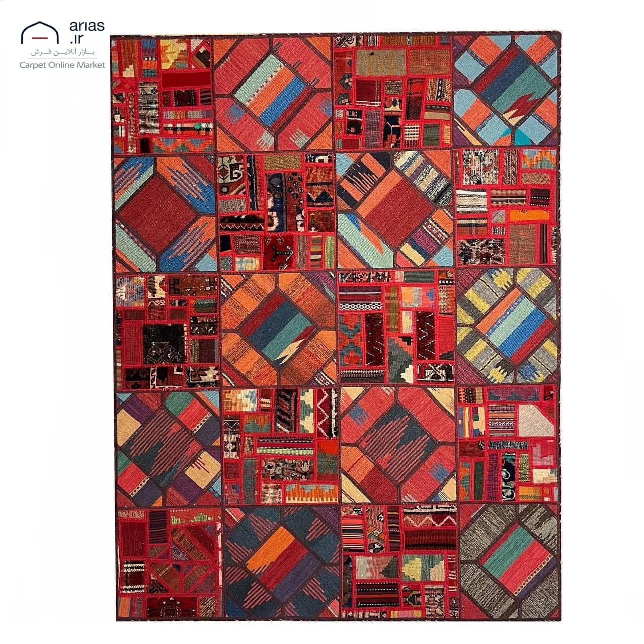 فرش دستباف تکه دوزی 3 متری عشایری زمینه الوان کد D03156A
