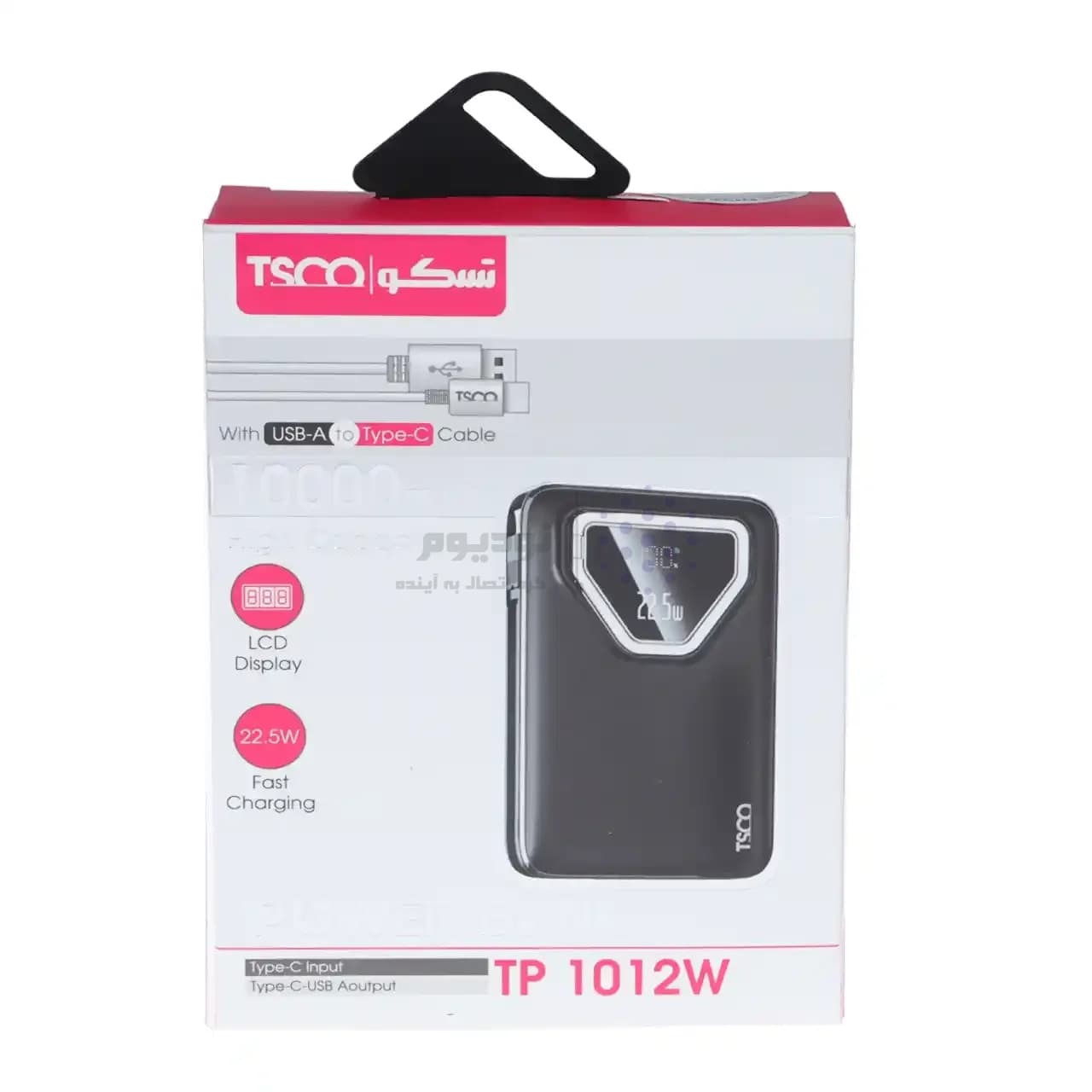 پاوربانک فست شارژ TSCO 10000mAh مدل TP 1012W 22.5W – سفید — تصویر ۶