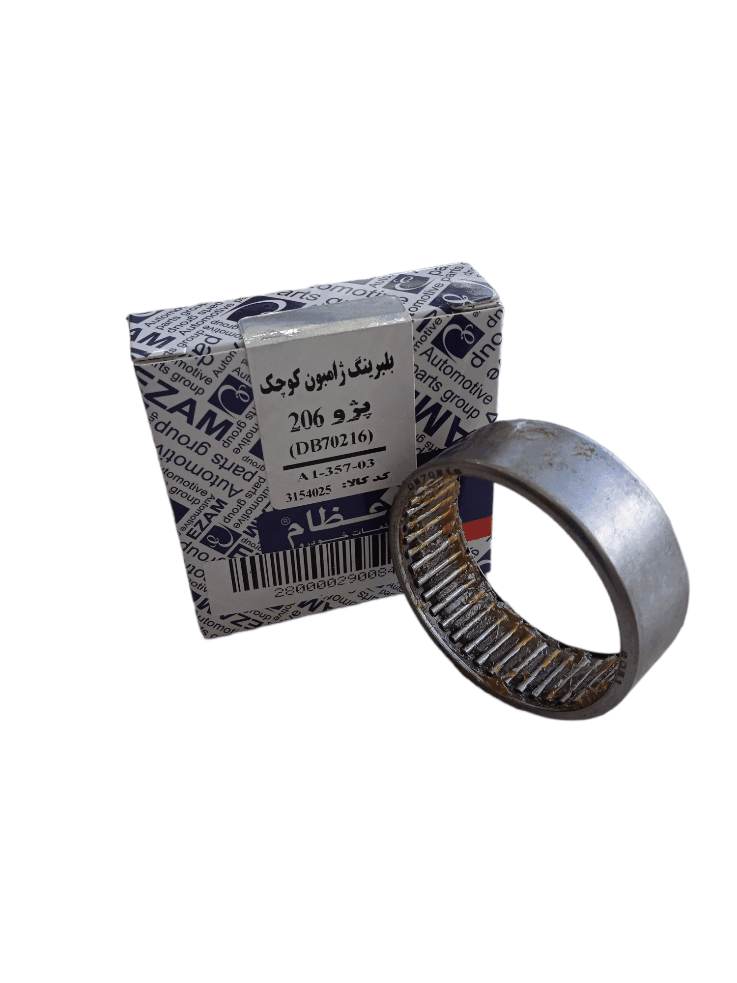 بلبرینگ ژامبون کوچک (ژامبون خارج) داخل بازویی چرخ عقب خارجی مدل (DB70216) پژو ۲۰۶ برند عظام — تصویر ۲