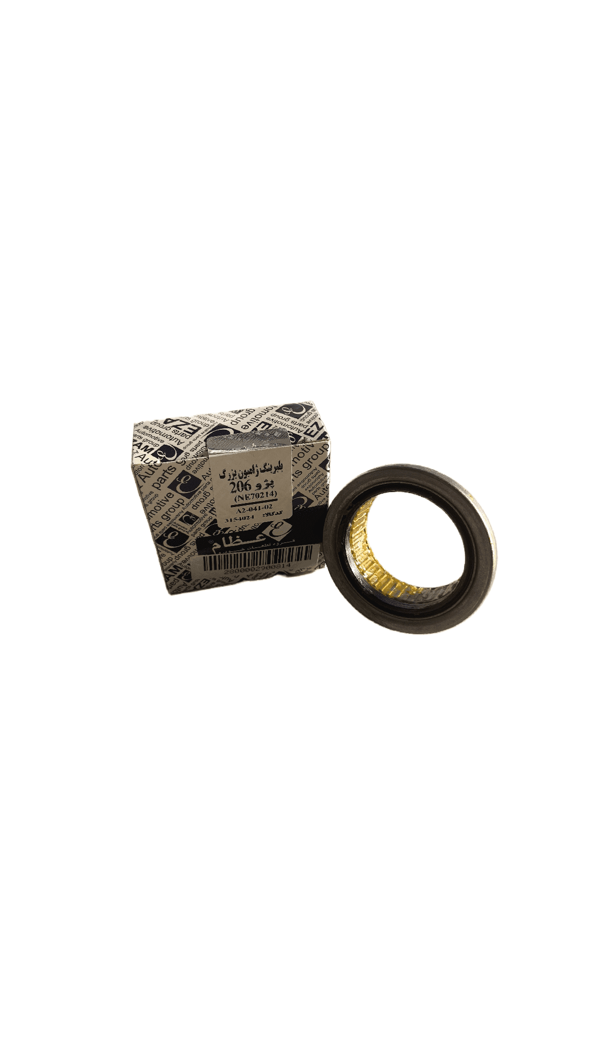 بلبرینگ ژامبون بزرگ (ژامبون خارج) داخل بازویی چرخ عقب خارجی مدل (DB70216) پژو 206 برند عظام — تصویر ۲
