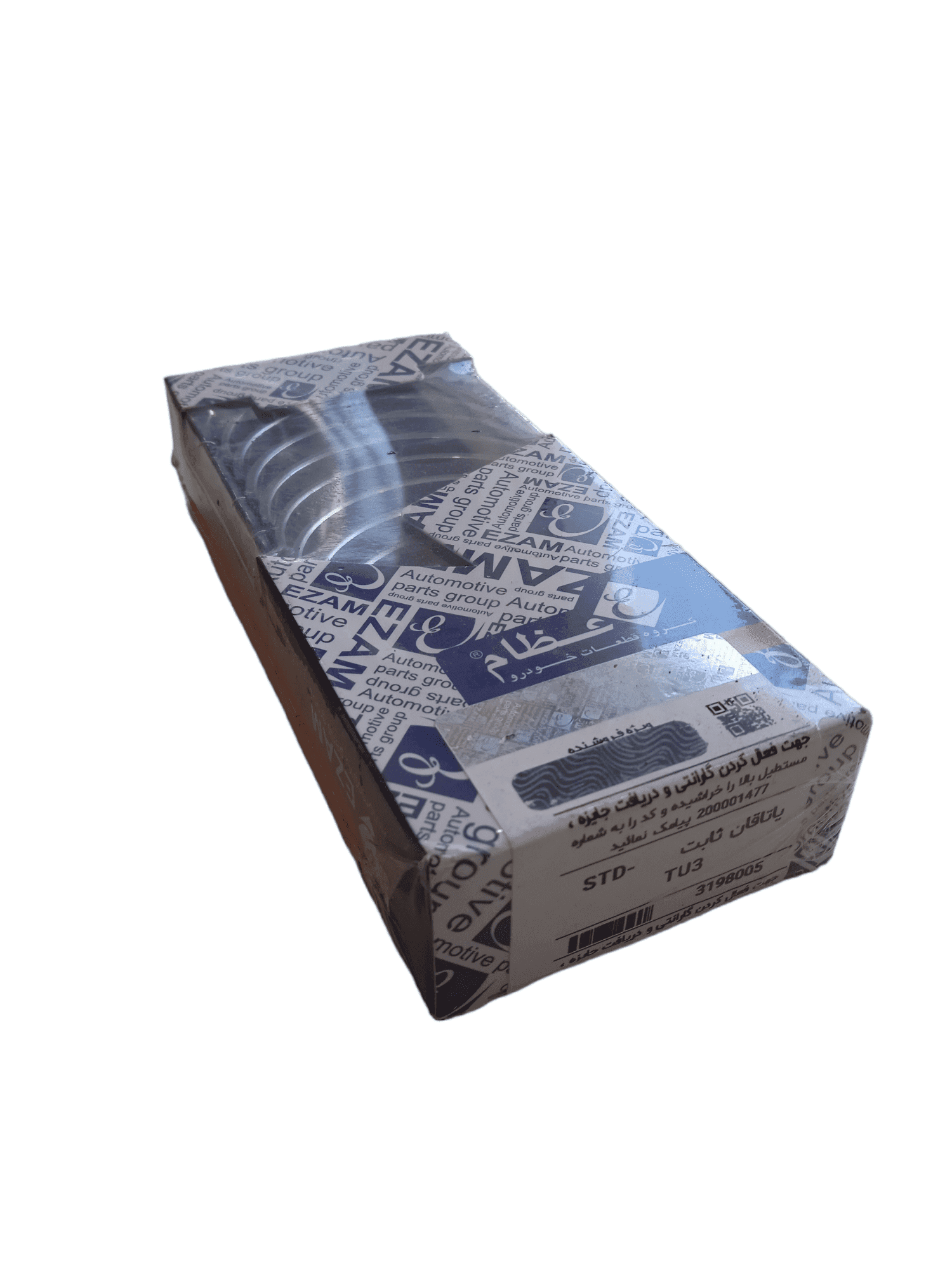 یاتاقان ثابت استاندارد STD پژو 206 TU3 برند عظام — تصویر ۲