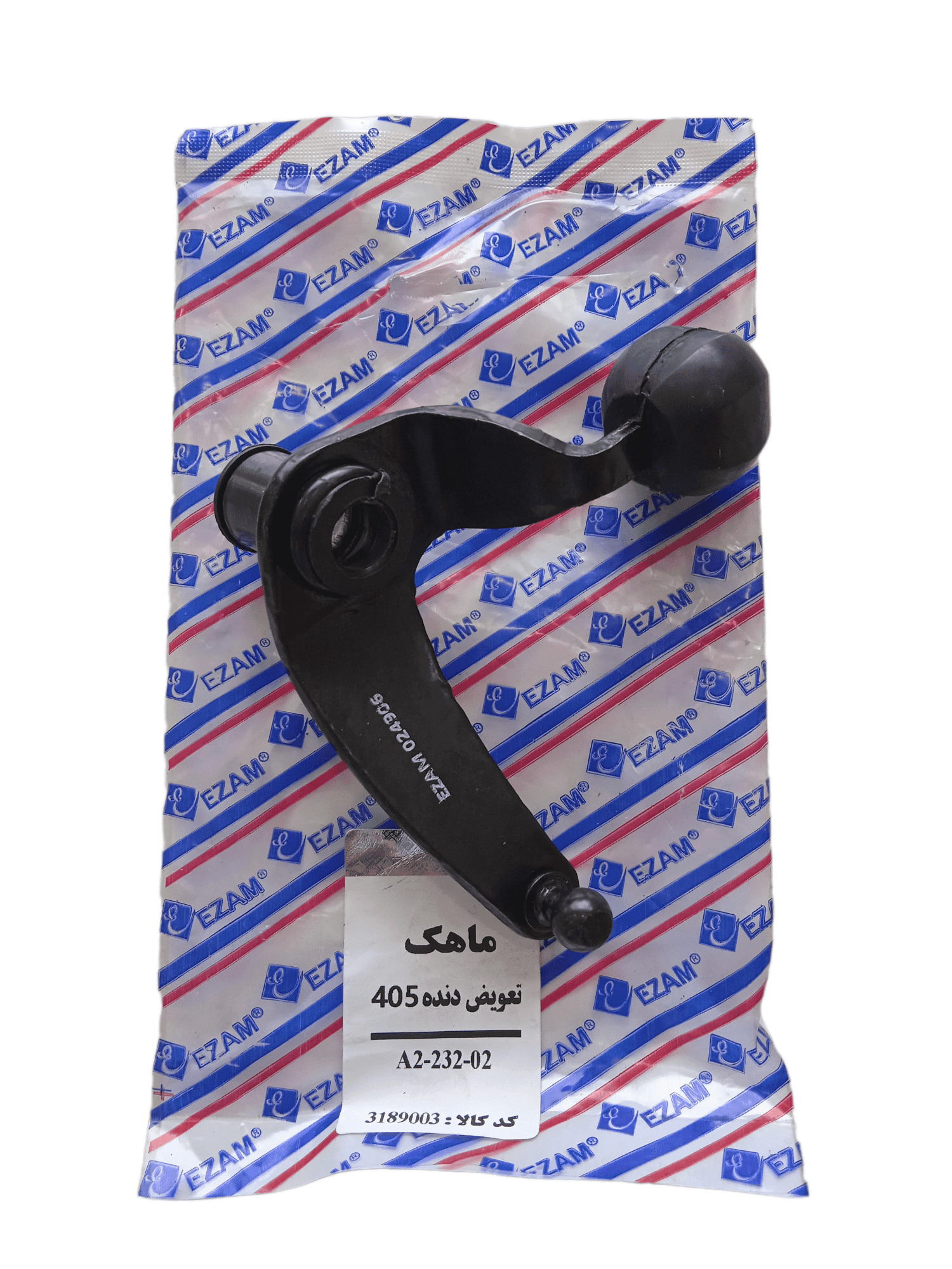 ماهک تعویض دنده پژو ۴۰۵ برند عظام
