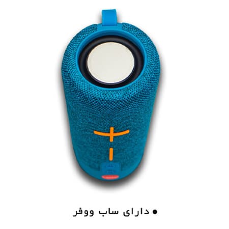 اسپیکر بلوتوثی قابل حمل لیتو مدل LK-30 — تصویر ۲
