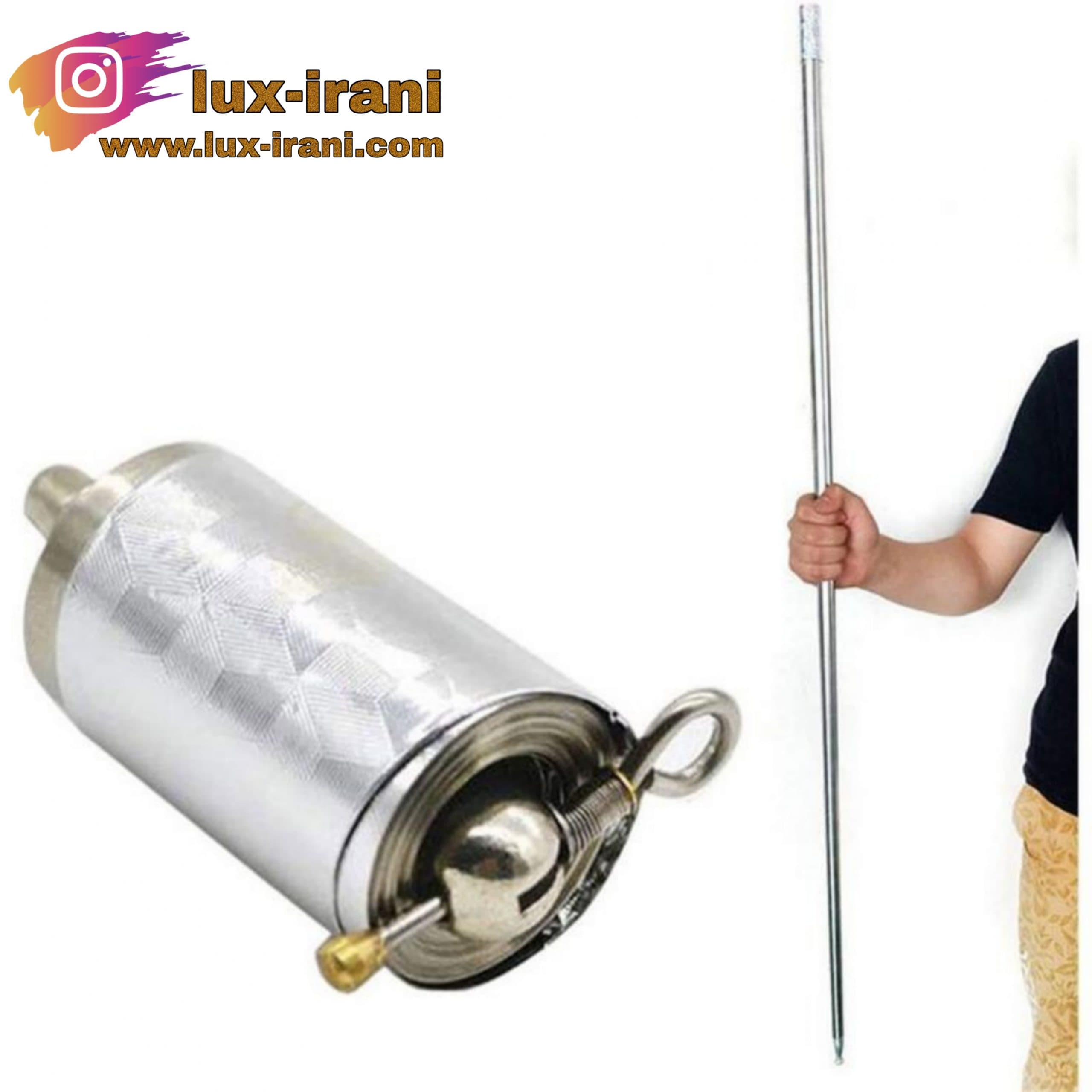عصای جادویی — تصویر ۹